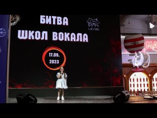 4-3 Амелия Вышеславцева - Улыбка