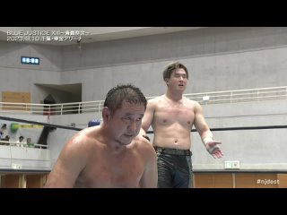 NJPW Road to Destruction Day 3 (10/09/23)
