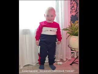 Видео от Детская одежда Сертолово, ЖК Золотые Купола