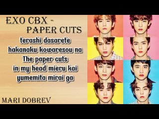 EXO CBX - Paper Cuts (Easy Lyrics)