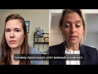 ❗️Сотрудница государственного телеканала ZDF считает жителей Донбасса “недочеловеками“