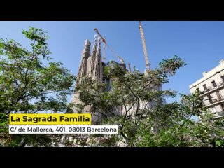 [MeGustaTV] Барселона - город мечты! Почему все хотят жить в Барселоне