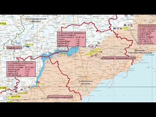 На Запорожском направлении отражены две атаки ВСУ северо-западнее населенного пункта Вербовое