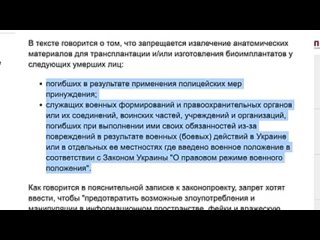 Истребителей F-16 не дадут, Пентагон испугался российских ПВО