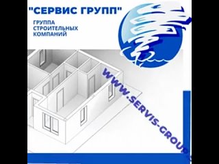 Видео от Ремонт квартир в Москве и МО +79647880209