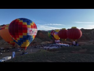 В Ганьсу открылся третий международный фестиваль воздушных шаров