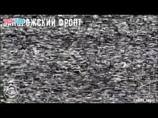 🇺🇦🇷🇺 Работа расчета ФПВ-дронов армейского спецназа «Осман» по уничтожению военнослужащих ВСУ на Ореховском направлении