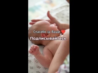 Упражнение для профилактики кривошеи |.mp4