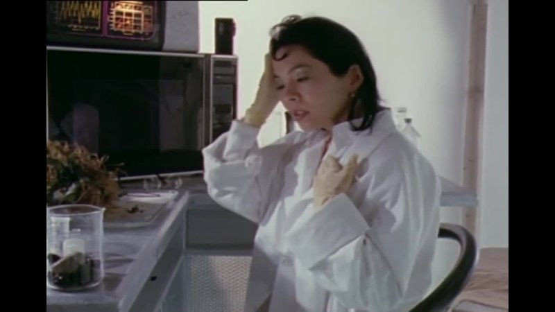 Sex Files Alien Erotica (1998)