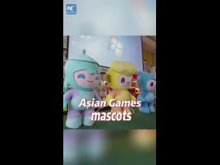 “Рождение“ талисманов XIX Азиатских игр в Ханчжоу