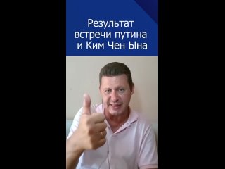 @украинец_здравомыслящий