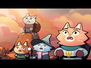 Подземелья и котята / Dungeons & Kittens (трейлер 1-го сезона)