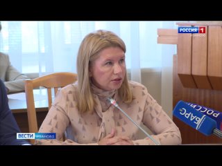 В правительстве Ивановской области обсудили планы по уничтожению борщевика