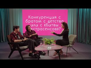 [Galich Ida] Шоу Иды Галич ЕСТЬ ВОПРОСИКИ - Александр и Олег Шепс. Про встречи со звездами, разоблачения и духов.