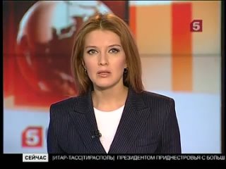 [PiterFAG] Девушка погибла от взрыва стула.