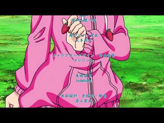 tanetsuke-ojisan-to-papakko-jd-saimin-seikatsu-the-animation-1