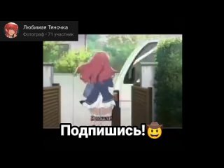 Kizaru СБИЛ аниме тян на СВОЕМ Lamborghini. Прикол, аниме, мем, смешные моменты, вп🤠