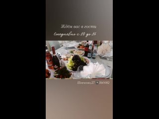 Видео от Кафе грузинской кухни “Камелот“ в Чебоксарах