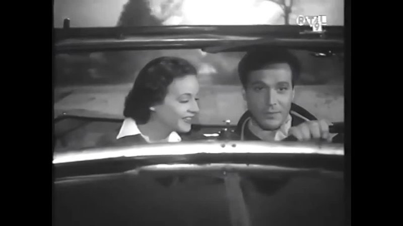 Bel amour (1951)