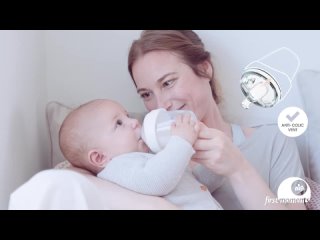 Бутылочка-поильник от First Moments часть системы All-in-One