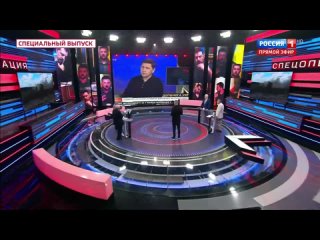 Спикер киевского режима Подоляк предложил «окончательно решить российский вопрос»