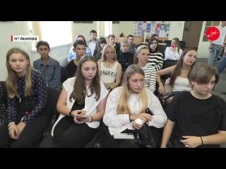 Представители движения #ЮгМолодой провели мероприятие «Муниципальная школа активной молодёжи» в Акимовке