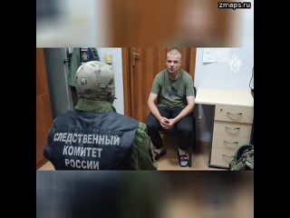 В ДНР военнослужащий ВСУ Ярослав Бучковський приговорен к 25 годам лишения свободы в колонии строгог