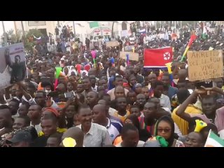 ️В столице Нигера состоялась многотысячная демонстрация в поддержку созданного повстанцами «Национального совета защиты Отечеств