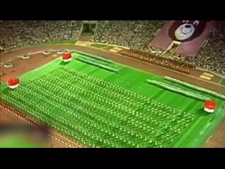 З августа 1980 года в Москве на стадионе «Лужники» прошла торжественная церемония закрытия XXII Олимпийских игр.