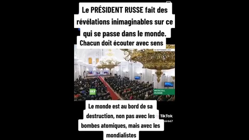 Discours récent de