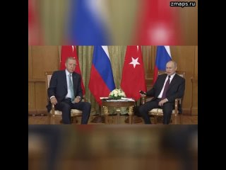 Заявления президентов России и Турции на переговорах в Сочи  Владимир Путин:  Набранный темп развити
