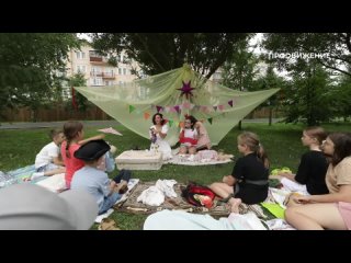 Сказочный театральный пикник в Омске