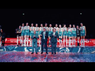 Финал четырех Кубка столетия | Новосибирск