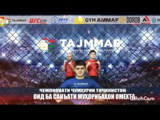 Косим Сардоров (55gym) vs Руслан Мустафиров (Ахмат) финал 93 кг