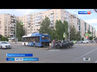 В ДТП на Будапештской улице пострадали пассажиры троллейбуса