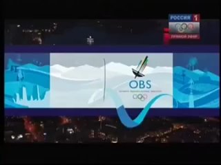 Зимние Олимпийские игры 2010. Хоккей. Групповой этап. 1 тур. Россия - Латвия
