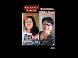 Видео от Натальи Зайковой
