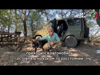 Бывший спасатель отправился добровольцем на СВО, а вместе с ним пошел и его верный пес