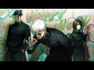 Jujutsu Kaisen Gang 4K