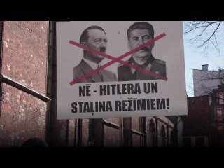 Для англо-саксов нацизм-это нормально,только когда он не в твоей стране,а где то далеко,его можно использовать в своих интересах