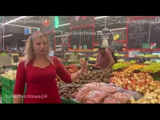 🥒  Прошлись по продуктовому магазину в Симферополе