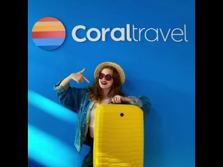 Видео от Турагентство Coral Travel в СПб