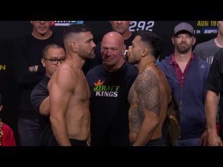 Крис Вайдман vs Брэд Таварес - Битва взглядов перед UFC 292