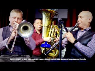Bourbon Street Parade - Moscow Ragtime Band ()