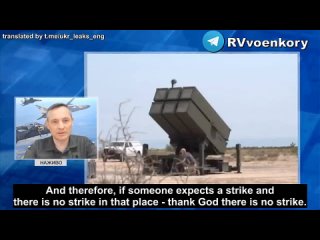 The Russians changed the tactics of missile strikes on Ukraine