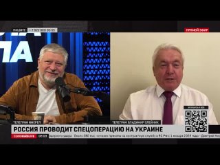 Экс-нардеп Олейник: как бывший судья, я бы не арестовал Коломойского