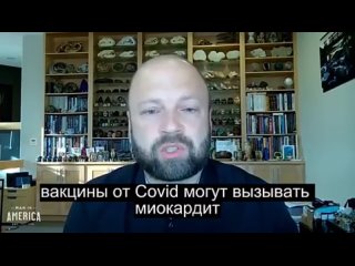 Врач стал свидетелем роста рака, которого он никогда раньше не видел, после программы вакцинации COVID-19