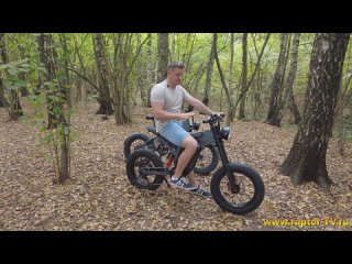 [Raptor TV Electric scooters] Электро велосипед - Syccyba impulse x21