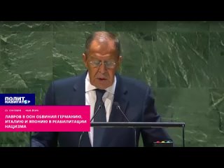 Страны Оси берутся за старое: в ряде стран Западной Европы, в том числе Германии и Италии, наблюдаются тревожные признаки реа