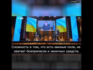 Зеленский пожаловался испанцам на усталость и сложности: Война идет два года и есть усталость, но мы